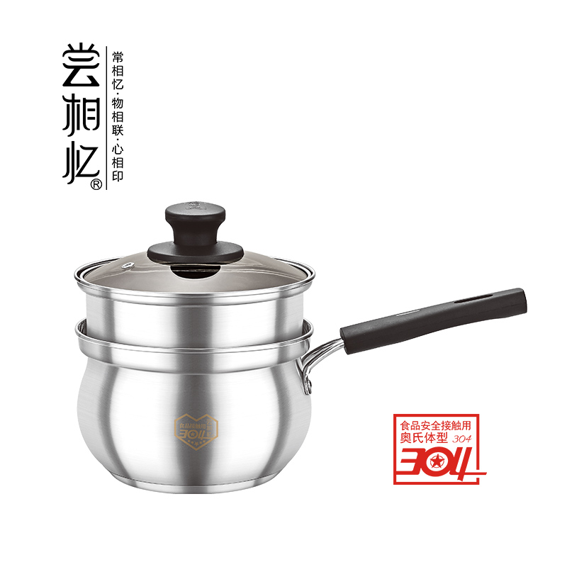 單拼304單柄蒸湯鍋